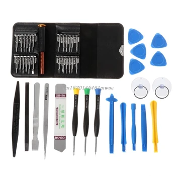 45 in 1 Mobile Phone Repair Hand Tools Kit Opening Pry Screwdriver Set for iPhone Samsung Tablet PC Accessory
45 in 1 Mobile Phone Repair Hand Tools Kit Opening Pry Screwdriver Set for iPhone Samsung Tablet PC Accessory