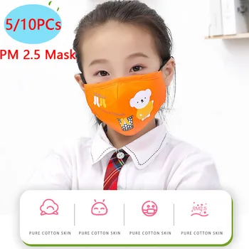 Cotton Dustproof PM2.5 Mouth Face Mask Cartoon Animals Children Face Mouth Masks Dustproof Mask For Baby Nose Protection
Cotton Dustproof PM2.5 Mouth Face Mask Cartoon Animals Children Face Mouth Masks Dustproof Mask For Baby Nose Protection