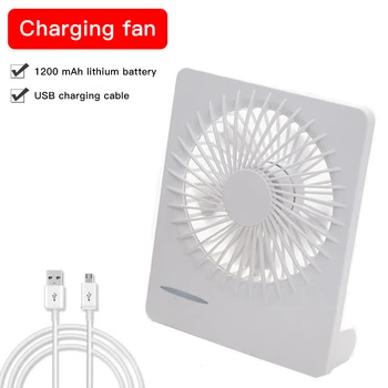 Desktop Air Circulation Fan Rechargeable Electric Fan Natural Wind USB Personal Office Table Fan Office Outdoor Travel Table Fan 
Desktop Air Circulation Fan Rechargeable Electric Fan Natural Wind USB Personal Office Table Fan Office Outdoor Travel Table Fan