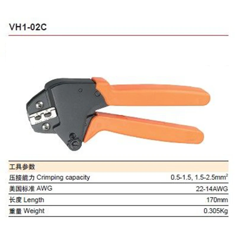 Wire Cutter Automatic Crimping Wire Stripper Multi-functional peeling Tools Terminal Pliers 0.5mm-2.5mm
Wire Cutter Automatic Crimping Wire Stripper Multi-functional peeling Tools Terminal Pliers 0.5mm-2.5mm