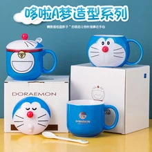 Doraemon Mug Children's Ceramic Cartoon Cup Water Cup Couple Pair Cup with Cover Birthday Gift Machine Cat
Doraemon Mug Children's Ceramic Cartoon Cup Water Cup Couple Pair Cup with Cover Birthday Gift Machine Cat