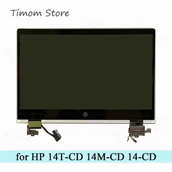 for HP PAVILION REFURB X360 14T-CD 14M-CD 14-CD 14-CD000 14T-CD100 14T-CD000 FHD 1920*1080 1366*768 TOUCH LCD Complete Assembly
for HP PAVILION REFURB X360 14T-CD 14M-CD 14-CD 14-CD000 14T-CD100 14T-CD000 FHD 1920*1080 1366*768 TOUCH LCD Complete Assembly