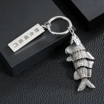 Fish Amulet Carp Key Chains Charms Stainless Steel Men Women Blessing Lucky Car Keychain Ring Accessories Small Gifts
Fish Amulet Carp Key Chains Charms Stainless Steel Men Women Blessing Lucky Car Keychain Ring Accessories Small Gifts