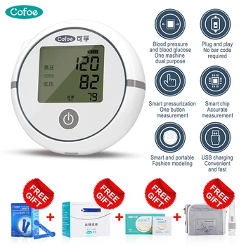 Cofoe 2 in 1 Blood Pressure and Blood Glucose Tester One Machine Measure Blood Pressure and Blood Sugar for Diabetes & Adult
Cofoe 2 in 1 Blood Pressure and Blood Glucose Tester One Machine Measure Blood Pressure and Blood Sugar for Diabetes & Adult