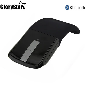 Bluetooth Wireless Mouse Foldable Arc Touch Mouse Mause with 1600DPI Computer Gamer Gaming Mice for Microsoft Surface PC Laptop
Bluetooth Wireless Mouse Foldable Arc Touch Mouse Mause with 1600DPI Computer Gamer Gaming Mice for Microsoft Surface PC Laptop
