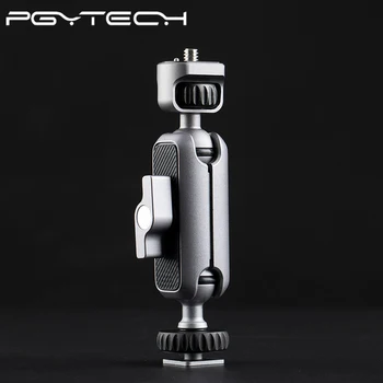 PGYTECH 1/4 Universal 360 Adjustable Magic Arm for Sports Action Camera DSLR for GoPro Osmo Photography Accessories
PGYTECH 1/4 Universal 360 Adjustable Magic Arm for Sports Action Camera DSLR for GoPro Osmo Photography Accessories