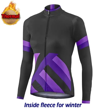 Thermal Cycling Jersey Bicycle Long Shirt Bike Sports Wear Winter Warm Coat Clothing Sleeve Motocross Mountain Jacket Tight Top
Thermal Cycling Jersey Bicycle Long Shirt Bike Sports Wear Winter Warm Coat Clothing Sleeve Motocross Mountain Jacket Tight Top