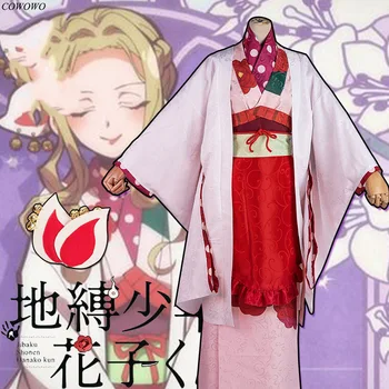 Anime! Toilet-bound Hanako-kun Miko Printing Kimono Gorgeous Uniform Cosplay Costume Halloween Outfit 2020 NEW Free Shipping
Anime! Toilet-bound Hanako-kun Miko Printing Kimono Gorgeous Uniform Cosplay Costume Halloween Outfit 2020 NEW Free Shipping