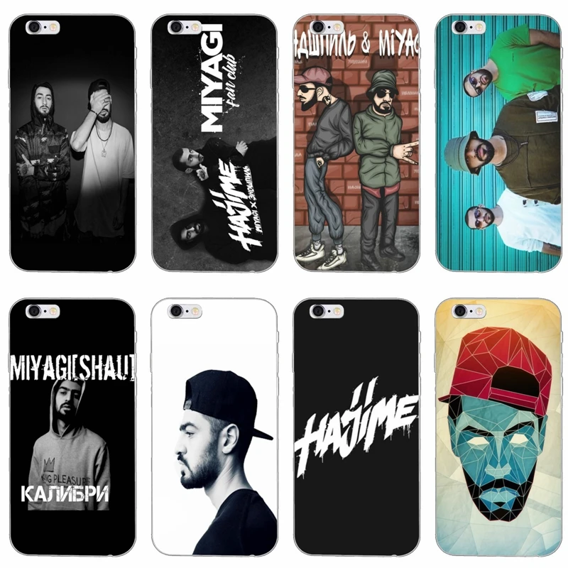 Miyagi & Endshpiel Soft Silicone Phone Case For Xiaomi Redmi Note 7 6 5 5A 4 3 pro S2 5 plus 6A 4A 4x Pocophone F1
Miyagi & Endshpiel Soft Silicone Phone Case For Xiaomi Redmi Note 7 6 5 5A 4 3 pro S2 5 plus 6A 4A 4x Pocophone F1