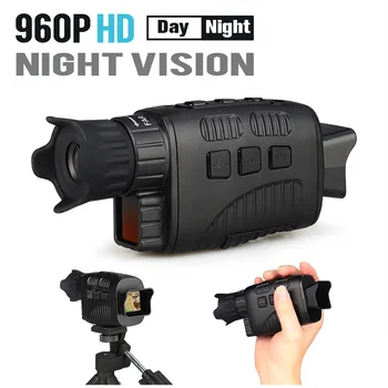 Night Vision Device IR LED Light Infrared Digital Hunting Monoculars Night Vision Device Photos Video Recording Outdoor Cameras
Night Vision Device IR LED Light Infrared Digital Hunting Monoculars Night Vision Device Photos Video Recording Outdoor Cameras