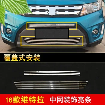 high quality stainless steel Front Grille Around Trim Racing Grills Trim Car styling for Suzuki Vitara 2015 2016 2017 2018 fast
high quality stainless steel Front Grille Around Trim Racing Grills Trim Car styling for Suzuki Vitara 2015 2016 2017 2018 fast