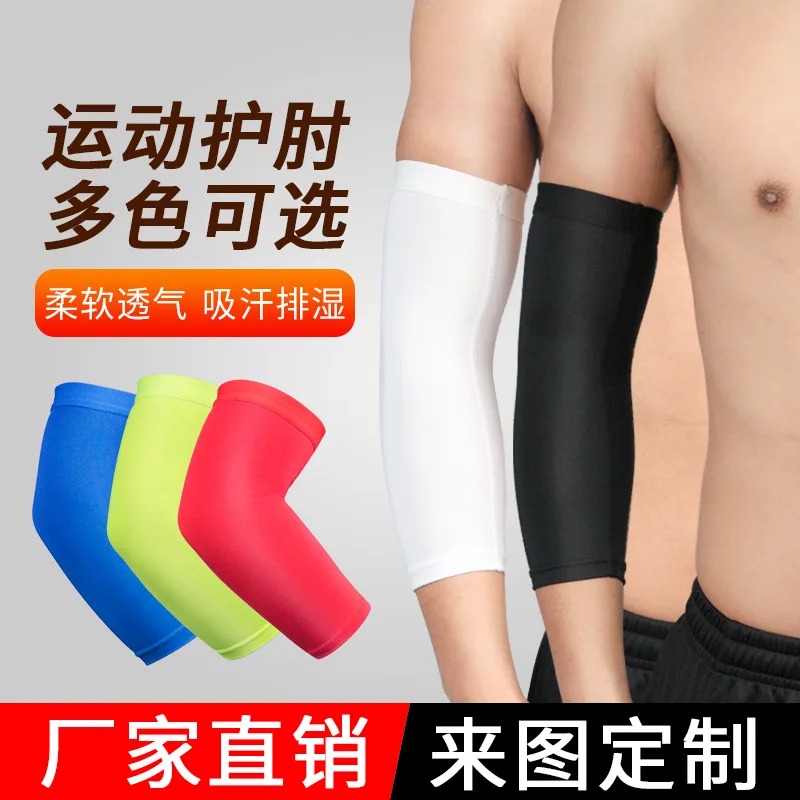 Sports Elbow Guard Short Breathable Compression Hand Guard Arm Sleeve Basketball Shuttlecock Tennis Protective Clothing Customiz
Sports Elbow Guard Short Breathable Compression Hand Guard Arm Sleeve Basketball Shuttlecock Tennis Protective Clothing Customiz