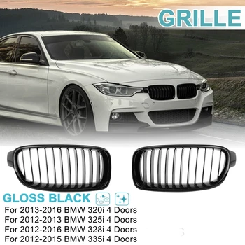 UXCELL 2pcs ABS Glossy Black Front Hood Kidney Grille Grill for BMW 328i 2012 TO 2015 For BMW 325i 2012 2013
UXCELL 2pcs ABS Glossy Black Front Hood Kidney Grille Grill for BMW 328i 2012 TO 2015 For BMW 325i 2012 2013
