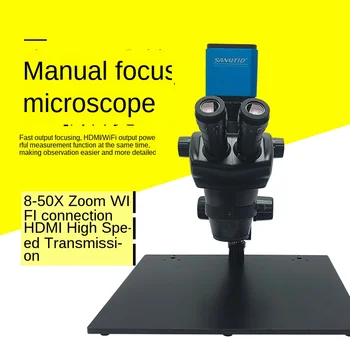 8-50X connected zoom microscope trinocular camera HDMI HD imaging detection mobile phone repair
8-50X connected zoom microscope trinocular camera HDMI HD imaging detection mobile phone repair