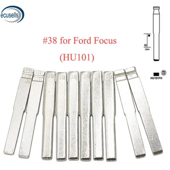 10pcs/lot, Remotes Flip Blade 38# for KD Remote Key, HU101 Blade for Ford Focus Mondeo CMAX FIESTA GALAXY
10pcs/lot, Remotes Flip Blade 38# for KD Remote Key, HU101 Blade for Ford Focus Mondeo CMAX FIESTA GALAXY