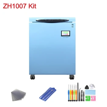 LY FS-11 TBK 588A touch screen screens frozens separator minus 200 degree LCD Freezing Machine 15 inch MAX 2200W 220V 110V
LY FS-11 TBK 588A touch screen screens frozens separator minus 200 degree LCD Freezing Machine 15 inch MAX 2200W 220V 110V
