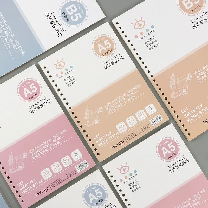 50 Sheets A5 B5 Loose-leaf Notebook Insert Refills Loose Leaf Spiral Diary Planner Inner Core School Office Stationary
50 Sheets A5 B5 Loose-leaf Notebook Insert Refills Loose Leaf Spiral Diary Planner Inner Core School Office Stationary