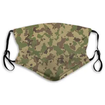 Camouflage Seamless Masks With filter Washable & Reusable Anti Dust Breathable Mask With Adjustable Ear Loops
Camouflage Seamless Masks With filter Washable & Reusable Anti Dust Breathable Mask With Adjustable Ear Loops