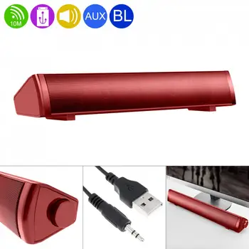 SADA Bluetooth Multi-media Soundbars Speaker Mobile Phone Computer Strip Speaker with 2 Speakers Units and Stereo Surround Sound
SADA Bluetooth Multi-media Soundbars Speaker Mobile Phone Computer Strip Speaker with 2 Speakers Units and Stereo Surround Sound