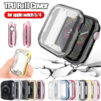 1PC Slim Soft Electroplate TPU Case Screen Protectors Full Cover for Apple Watch 5 4 40mm 44mm Smart Watch Accessories
1PC Slim Soft Electroplate TPU Case Screen Protectors Full Cover for Apple Watch 5 4 40mm 44mm Smart Watch Accessories