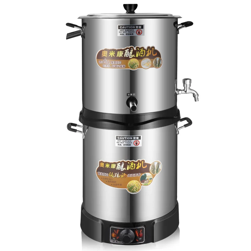 15L Automatic Brewing Machine Household Commercial Brewing Equipment Liquor Brewer Distillator Pure Dew Purification Machine
15L Automatic Brewing Machine Household Commercial Brewing Equipment Liquor Brewer Distillator Pure Dew Purification Machine