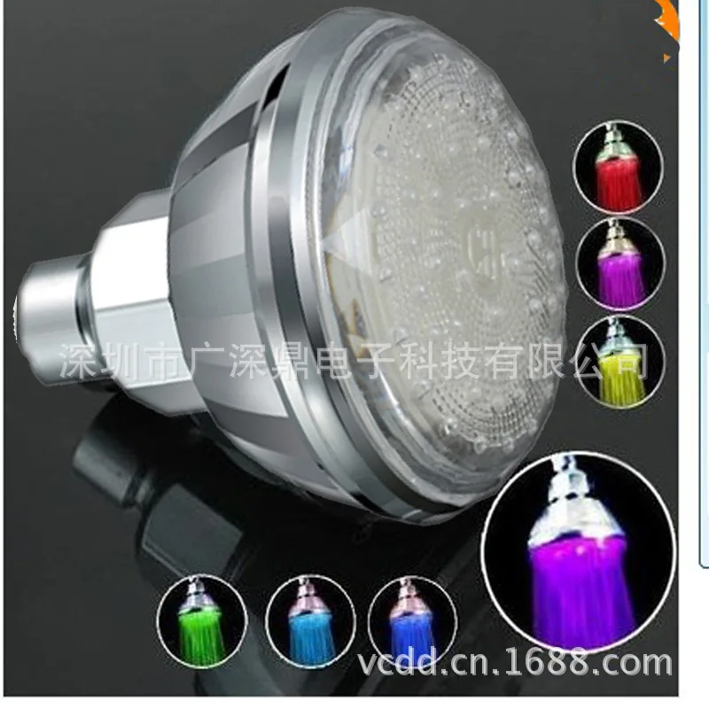 Supply LED Small Top Spray Colorful since Color Changing round Band Decorative Pattern Small Top Spray Colorful Shining Top Spra
Supply LED Small Top Spray Colorful since Color Changing round Band Decorative Pattern Small Top Spray Colorful Shining Top Spra