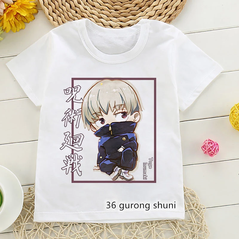 2021 Jujutsu Kaisen T Shirt аниме Anime Clothes Boys Girls T-shirt Kawaii Cartoon Print Kids Clothes Children Clothing Harajuku
2021 Jujutsu Kaisen T Shirt аниме Anime Clothes Boys Girls T-shirt Kawaii Cartoon Print Kids Clothes Children Clothing Harajuku