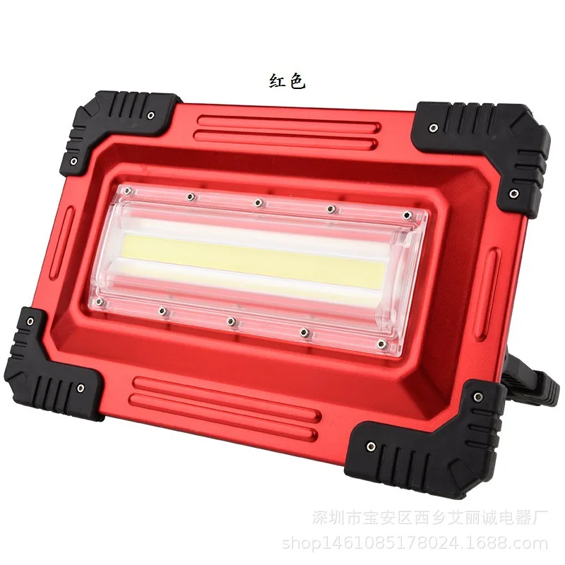 Cob Floodlight Portable Camping Light 50w Charging Tent Light Portable Project Lamp Emergency Lawn Lamp
Cob Floodlight Portable Camping Light 50w Charging Tent Light Portable Project Lamp Emergency Lawn Lamp