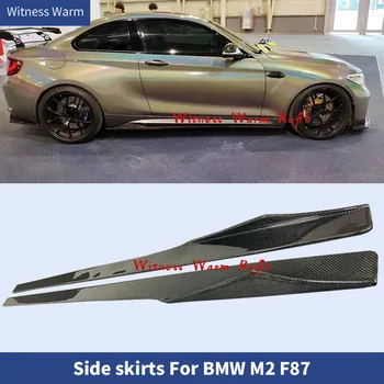 For F87 M2 Side Skirts apron Carbon Fiber side lip Splitters for BMW F87 M2 2016-2020 MTC Style
For F87 M2 Side Skirts apron Carbon Fiber side lip Splitters for BMW F87 M2 2016-2020 MTC Style