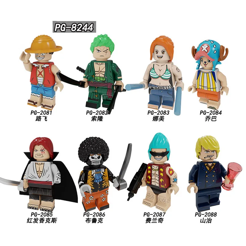 

PG8244 Single Sale Building Blocks One Piece Bricks Luffy Zoro Chopper Shanks Vinsmoke Sanji Franky Figures For Children Toys