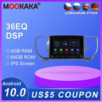 Android 10.0 4+64GB DVD player Radio GPS Navigation For KIA sportage 2016-2018Multimedia Player Radio stereo player headunit dsp
Android 10.0 4+64GB DVD player Radio GPS Navigation For KIA sportage 2016-2018Multimedia Player Radio stereo player headunit dsp