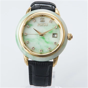 new TOP NATURAL JADE TOURBILLON MECHANICAL MEN'S WATCH WATERPROOF LEATHER FASHION JADE MAN WATCHES JADE CLOCK LUXURY WRISTWATCH 
new TOP NATURAL JADE TOURBILLON MECHANICAL MEN'S WATCH WATERPROOF LEATHER FASHION JADE MAN WATCHES JADE CLOCK LUXURY WRISTWATCH