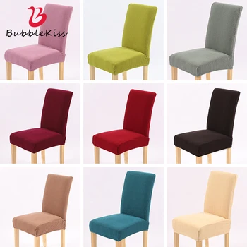 

Bubble Kiss Solid Color Chair Cover For Dining Room Elastic Office Chair Cover Wedding Spandex Stretch Slipcovers Protector