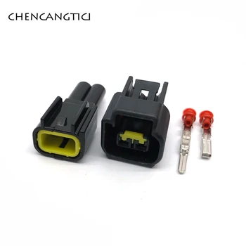 5 Sets Furukawa 2 Pin way Ignition Coil Wire Harness Male or Female Waterproof Auto Connector for Ford Focus s-max, 2.3 gasoline
5 Sets Furukawa 2 Pin way Ignition Coil Wire Harness Male or Female Waterproof Auto Connector for Ford Focus s-max, 2.3 gasoline