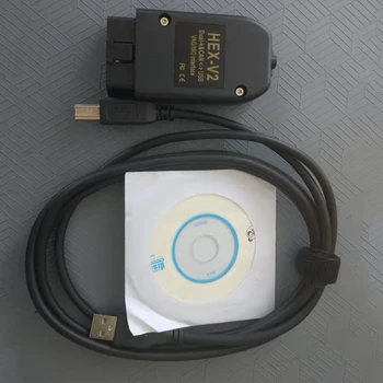 VAGCOM 19.6 VAG COM 19.6.2 Newest VAG HEX V2 Interface FOR VW AUDI Skoda Seat VAG 19.6 English Polish German French Atmega162
VAGCOM 19.6 VAG COM 19.6.2 Newest VAG HEX V2 Interface FOR VW AUDI Skoda Seat VAG 19.6 English Polish German French Atmega162