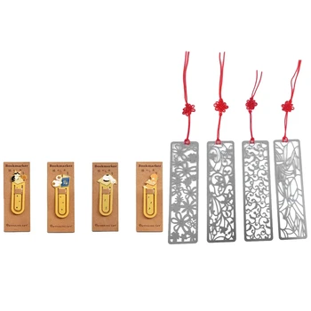 4 Classical Hollow Out Flower Style Metal Bookmark with Red Knotting Strap & 4 Pcs Metal Bookmarks for Books Cute Cat Bookmark C
4 Classical Hollow Out Flower Style Metal Bookmark with Red Knotting Strap & 4 Pcs Metal Bookmarks for Books Cute Cat Bookmark C