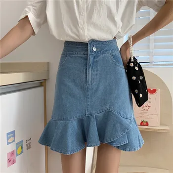 Denim Mermaid Skirts Women High Waist Ruffles Pencil Warp Skirts Sexy Club Summer Skirt Jeans Pockets Button Korean Slim X207
Denim Mermaid Skirts Women High Waist Ruffles Pencil Warp Skirts Sexy Club Summer Skirt Jeans Pockets Button Korean Slim X207