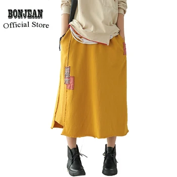 Women Skirt 100% Cotton Patchwork Pockets Casual Fashion Long Elastic Waist for Spring Summer AZ20212411
Women Skirt 100% Cotton Patchwork Pockets Casual Fashion Long Elastic Waist for Spring Summer AZ20212411