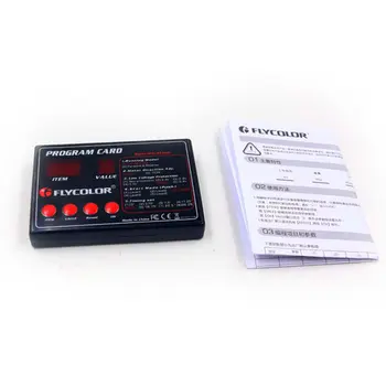 Flycolor boat ESC program card for RC flymonster series electronic speed controller
Flycolor boat ESC program card for RC flymonster series electronic speed controller