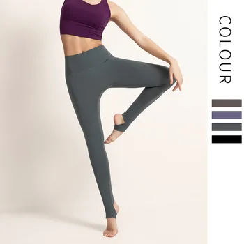 Yoga Sports Gymnastics Yoga Leggings Women Squat High Waist Fitness Was Thin Fitness Training Pants
Yoga Sports Gymnastics Yoga Leggings Women Squat High Waist Fitness Was Thin Fitness Training Pants