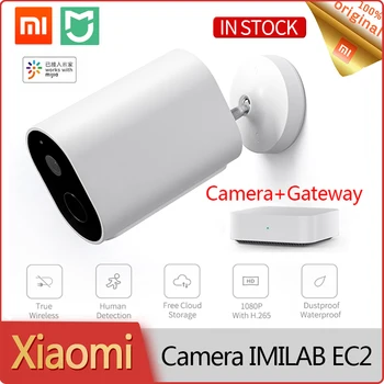 Xiaomi Outdoor Wifi Camera IMILAB EC2 Webcam Wireless Home Security Camera 1080P IP66 with Battery Remote Voice Intercom Alarm
Xiaomi Outdoor Wifi Camera IMILAB EC2 Webcam Wireless Home Security Camera 1080P IP66 with Battery Remote Voice Intercom Alarm