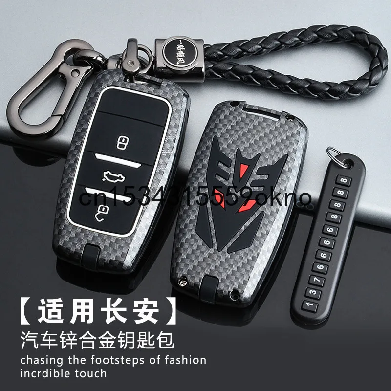 Чехол для автомобильного ключа чехол для Changan CS75 CC CS15 CS55 EADO E-Pro CS35 аксессуары чехол для ключа для автомобиля
Чехол для автомобильного ключа чехол для Changan CS75 CC CS15 CS55 EADO E-Pro CS35 аксессуары чехол для ключа для автомобиля