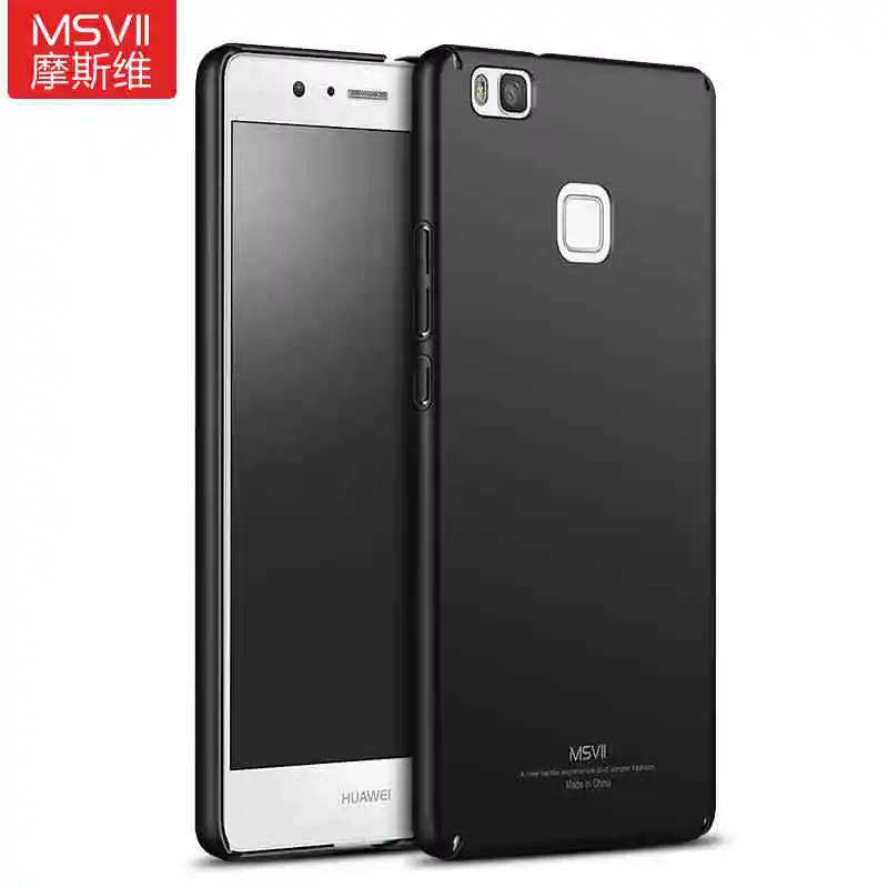 P9 Lite чехол Msvii Silm Scrub Coque для Huawei Чехол Жесткий ПК 20017 P9Lite телефона 5 2"|Бамперы| |