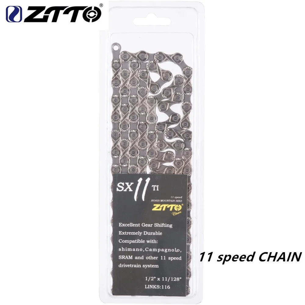 ZTTO 11-speed bicycle chain silver chain toolless nickel connecting chain116 section with magic buckle road bike MTB accessories
ZTTO 11-speed bicycle chain silver chain toolless nickel connecting chain116 section with magic buckle road bike MTB accessories