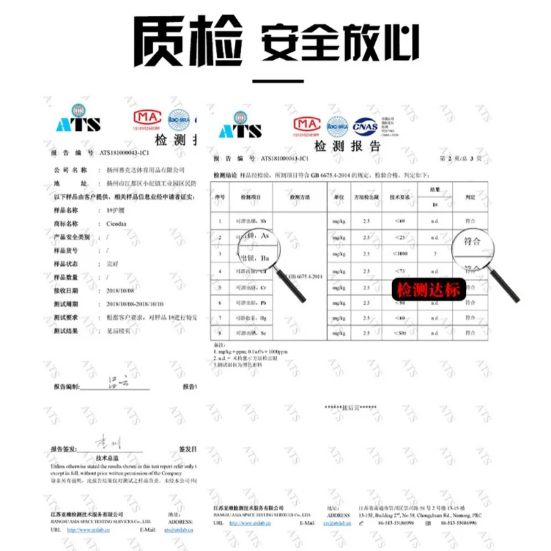 ZY1604 (7)