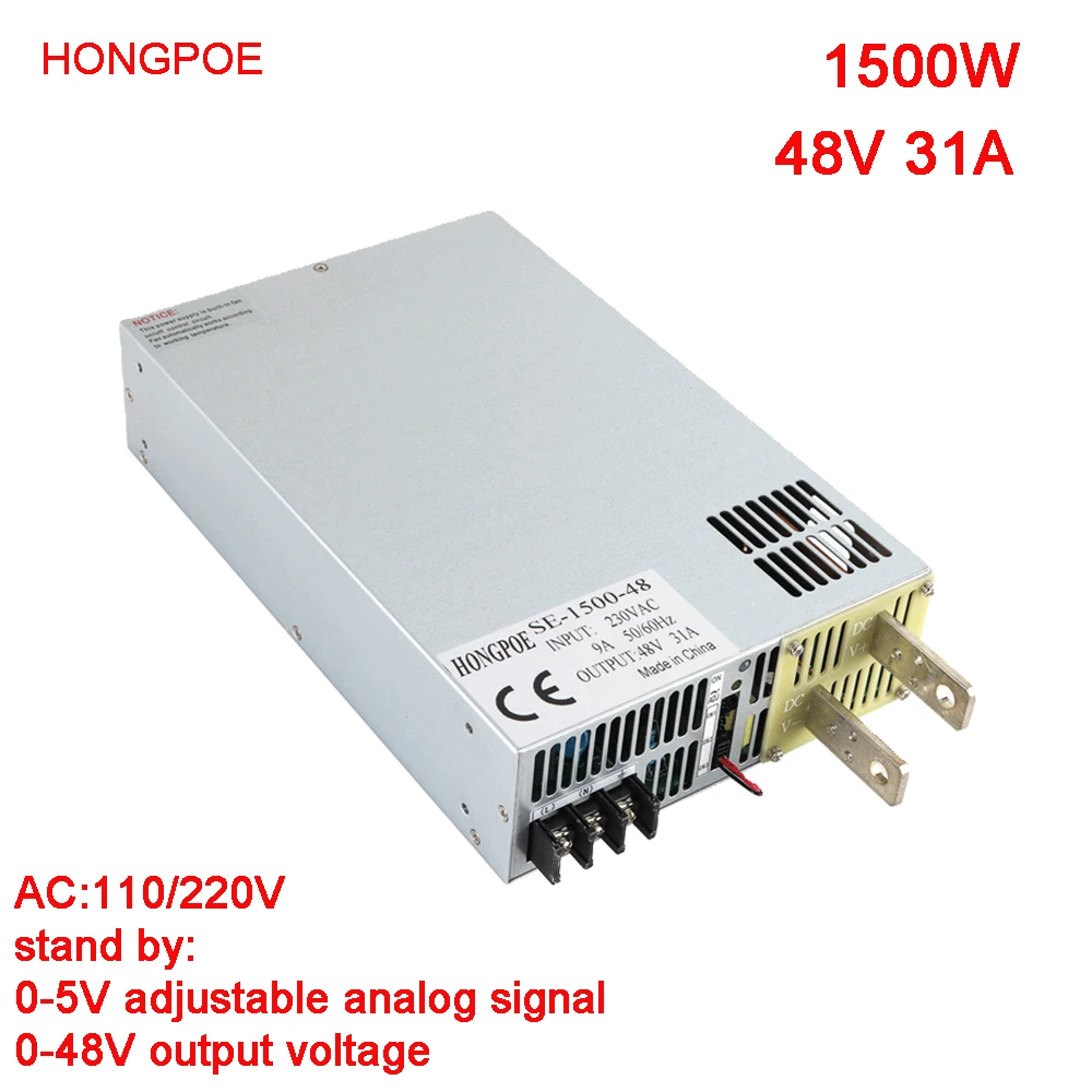 

1500W 48V Power Supply 0-48v Adjustable Power supply 0-5V Analog Signal Control 110v 220V AC to DC 48V Transformer LED Driver