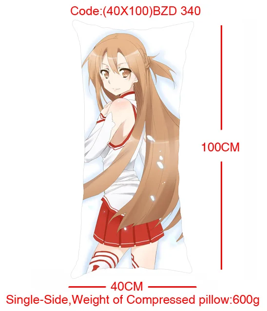 (40X100)BZD340-刀剑神域单面长抱枕