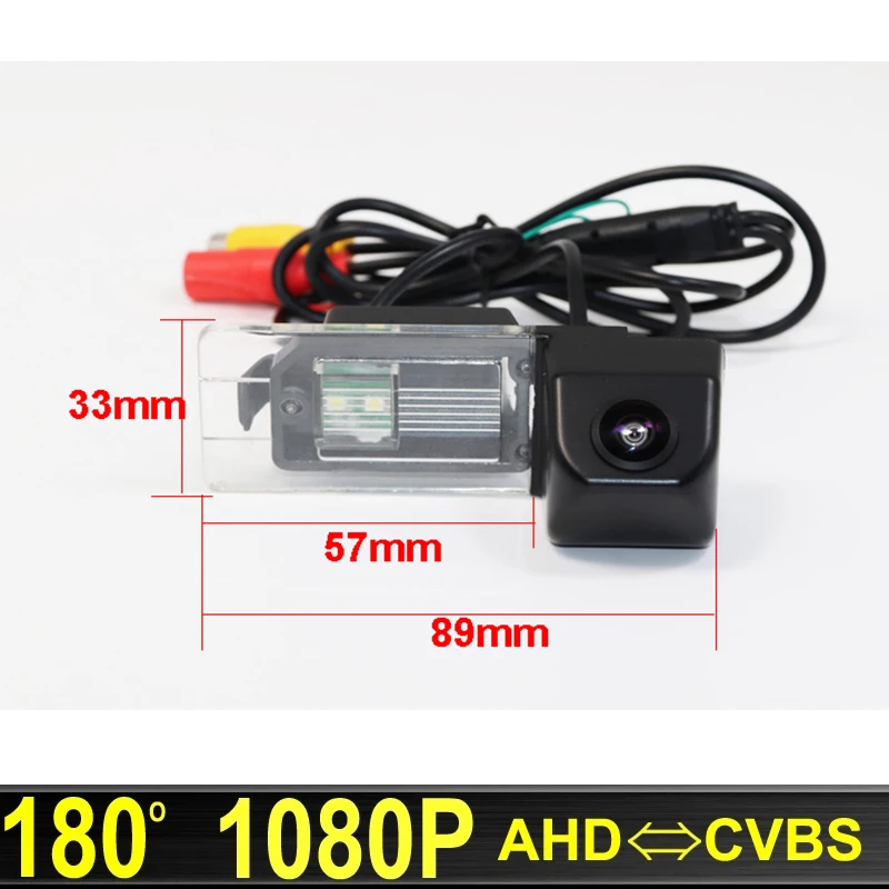 180 Degree 1920x1080P AHD HD Vehicle Car Rear View Reverse Backup Parking Camera For VW Touareg Sharan Magotan Travel
180 Degree 1920x1080P AHD HD Vehicle Car Rear View Reverse Backup Parking Camera For VW Touareg Sharan Magotan Travel
