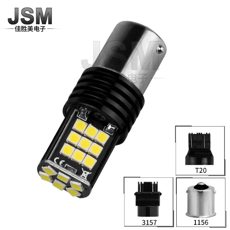 New car with decoding super bright LED reversing light T15 1156 T20 - 3030-24smd rogue lamp
New car with decoding super bright LED reversing light T15 1156 T20 - 3030-24smd rogue lamp