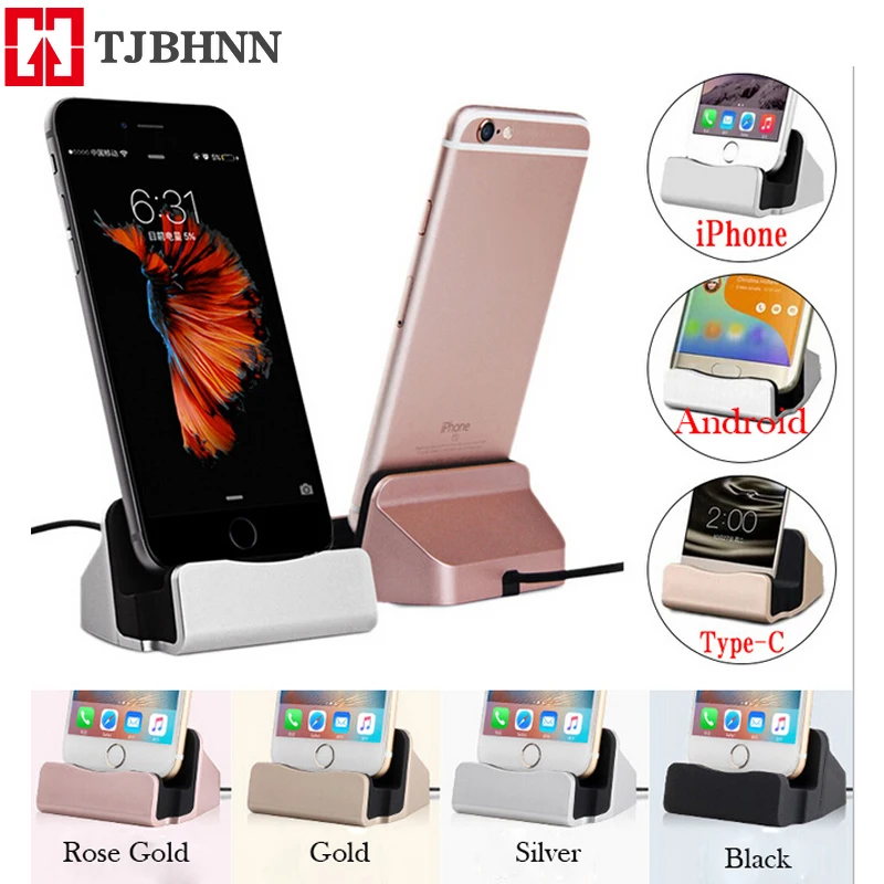 NEW For iPhone X 8 7 6 USB Cable Sync Cradle Charger Base For Android Type C Samsung Stand Holder Charging Base Dock Station
NEW For iPhone X 8 7 6 USB Cable Sync Cradle Charger Base For Android Type C Samsung Stand Holder Charging Base Dock Station